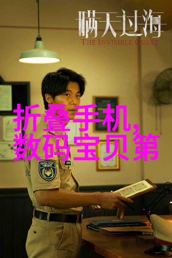 现代技术如何提升沉降观测的效率和精度
