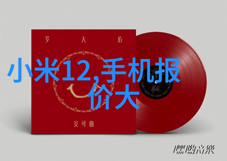 水利工程与管理之谜揭秘那些隐藏的专业领域