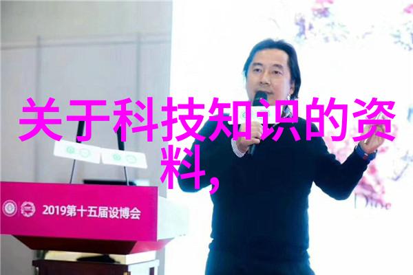如何参与社区公共浴室的居民饮用水质量监测活动