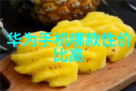 丝网填料阻力的优化提高丝网填料的流动性与效率