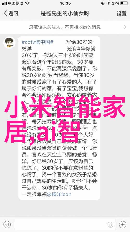 回收变压器设备 - 再生能源下的旧变压器新生活绿色回收与可持续利用