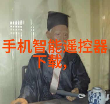 测水中溶解氧的仪器高精度水质分析仪