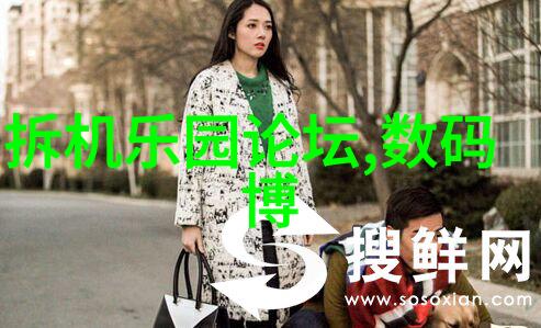 废旧回收创新的循环之旅