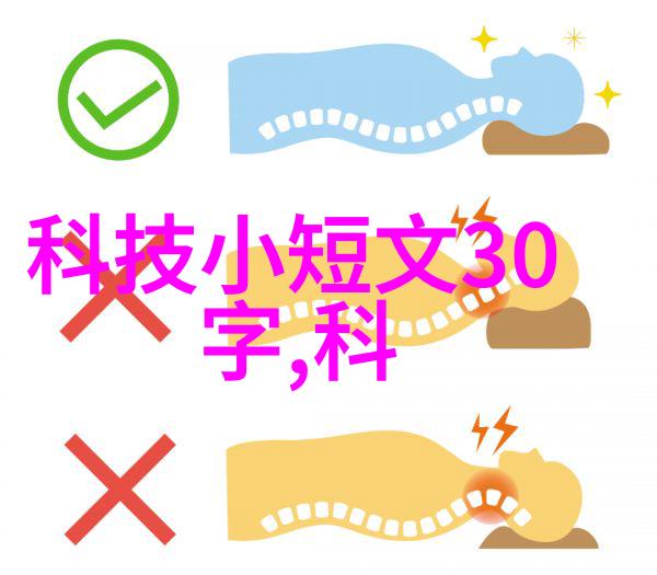 傻子的春天全章免费阅读-笑声中绽放的傻子之春