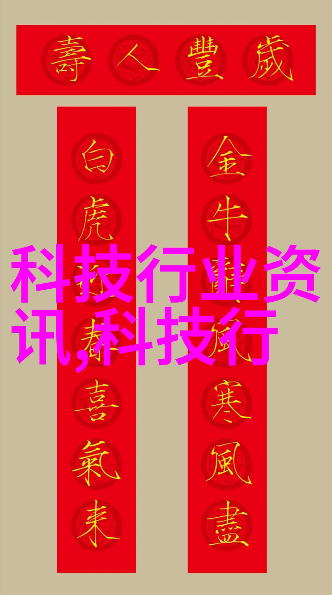 汽车配件-全车覆盖揭秘汽车配件的精彩世界
