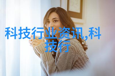 个体户水电安装服务专业家庭和企业水电系统的设计与安装