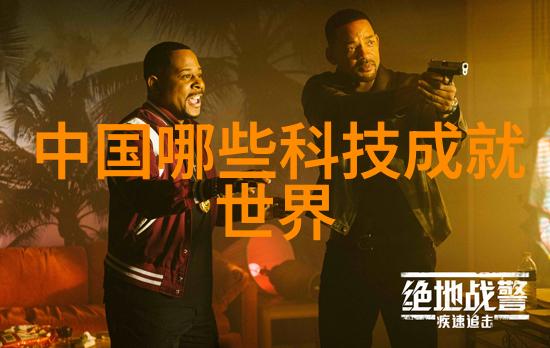 tttzzz传送门2023网页版奇幻冒险的数字旅程