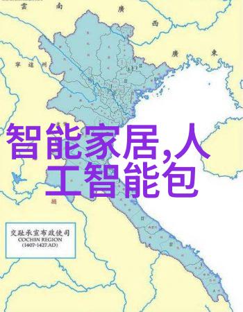 女19岁RAPPER潮流领航者年轻女性Rap音乐的兴起与发展
