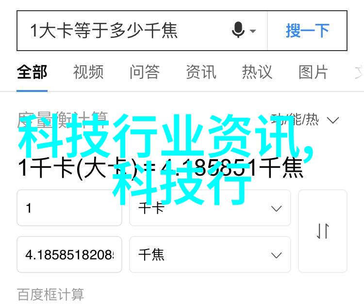 化工药品外包装机械-精准包装安全保驾化工药品外包装机械的技术与应用