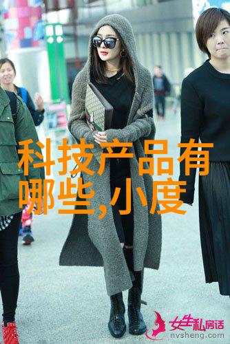 在新松机器人的引领下末端物流又将迎来怎样的发展变化呢