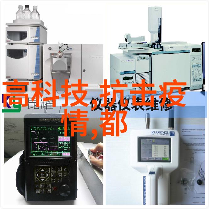 在风力发电领域怎样控制和利用湍流增益最大化发电量
