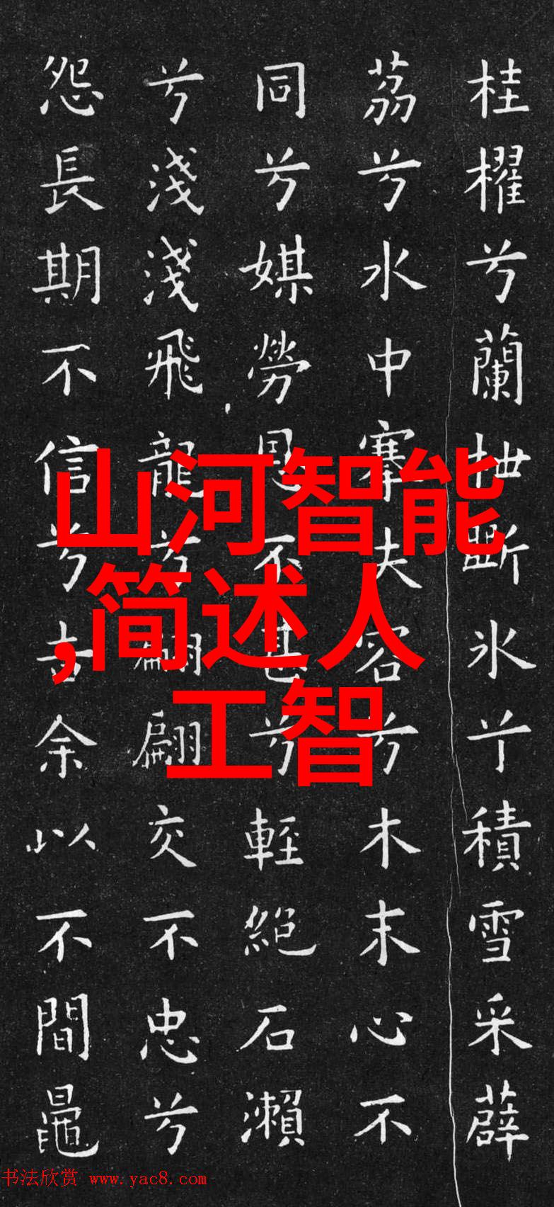 从何而来向何处去测水笔与人类对纯净饮用的追求