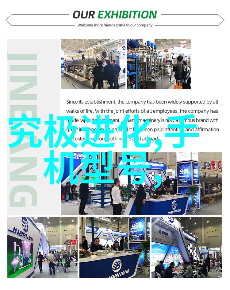 湖南工业职业技术学院铸就梦想的工匠精神