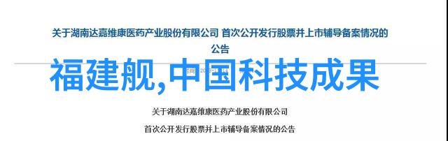 暗影中的引发剂解锁失落纪元的秘密
