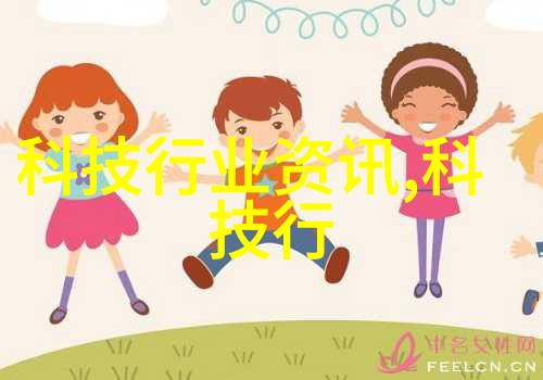 化工温湿度仪器我是如何用它来精准监测实验室温度和湿度的