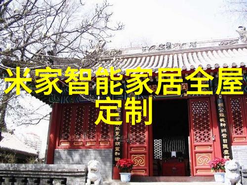 垃圾处理设备高效的垃圾油水分离器