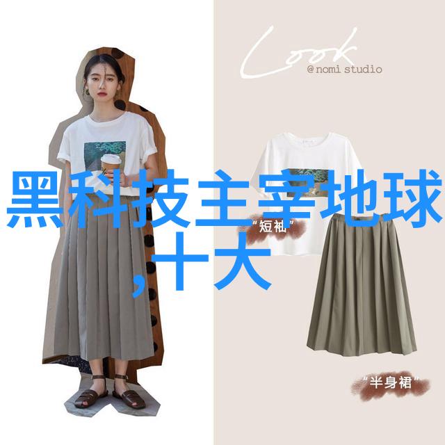 水质新篇章清澈之源的守护者