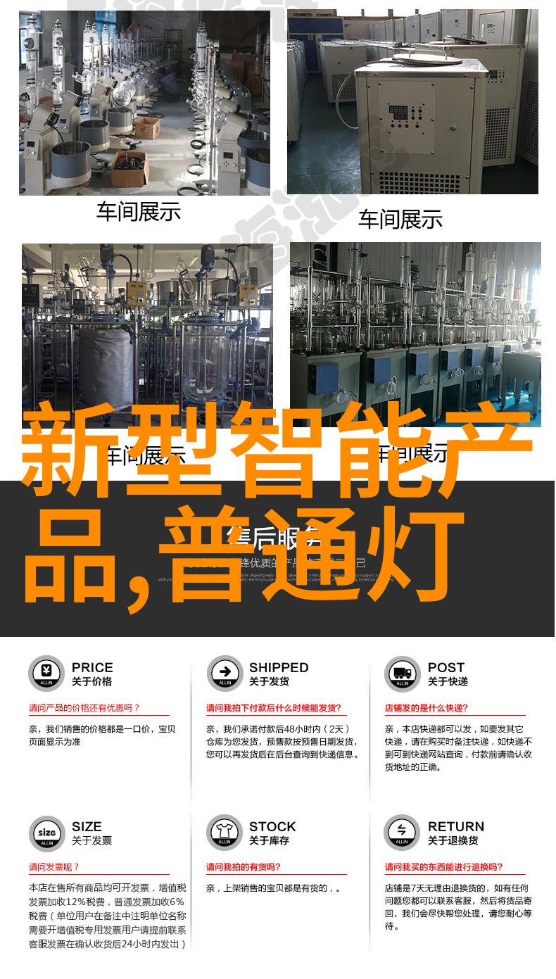 如何设计洗澡间卫生间以实现双重清洁与舒适的完美结合