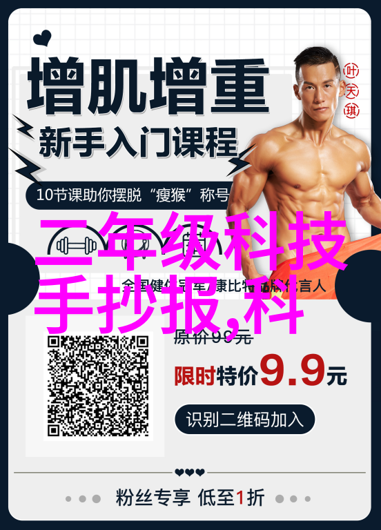 现今市场上主流的工业纯水edi技术有什么区别和优劣势