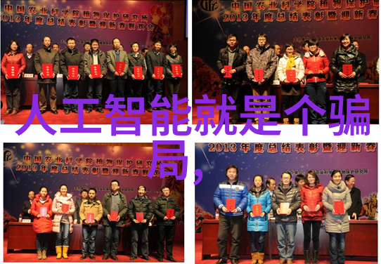 自制不锈钢小工艺品-手工之美创意不限精巧细腻的金属艺术