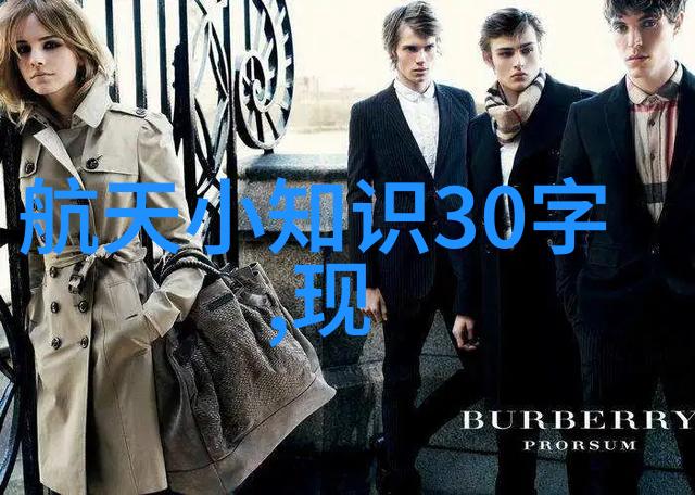 别墅装修新中式古韵复兴与现代魅力
