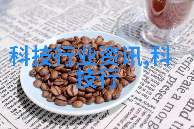 自主创新引领未来中国光刻机行业发展前景