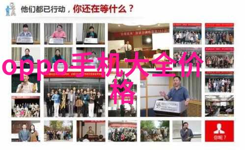 小型純淨化器在商用环境中的适用性如何