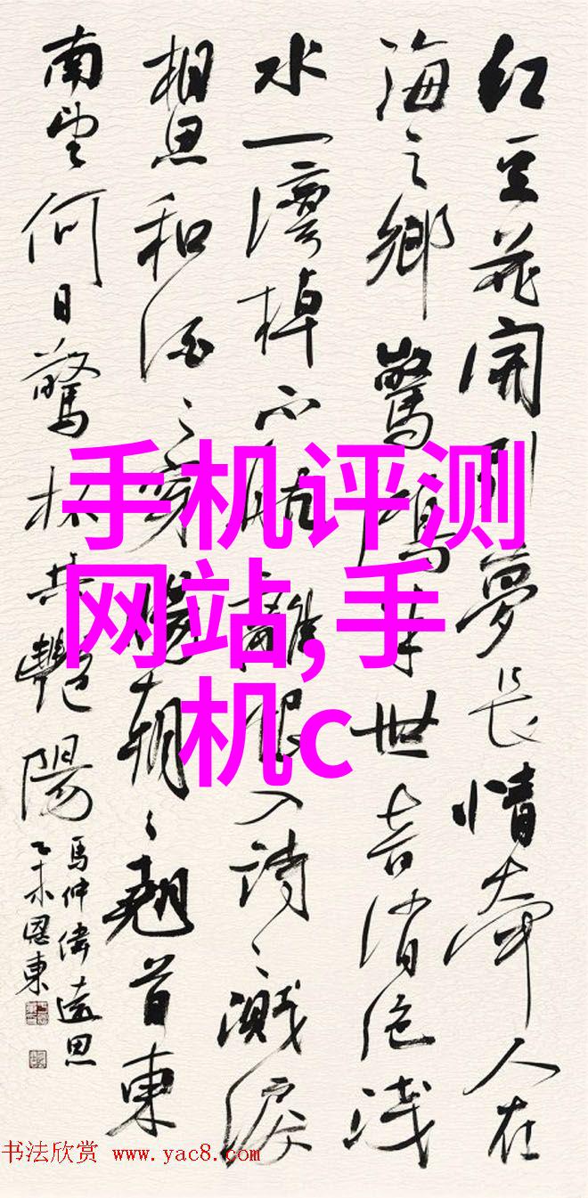 热量传递与物质反应的温室探索实验室水浴锅的科学魅力