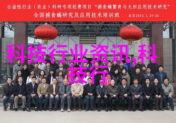 探索艾米视频世界揭秘其官网背后的创意与技术