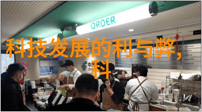 贺朝不让谢俞尿出来一场风雨中的隐秘较量