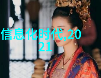 小型医疗污水处理系统高效环保净化解决方案