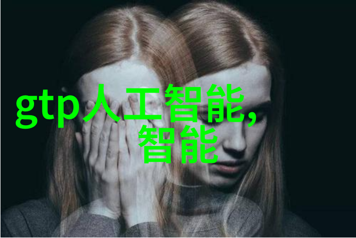家庭健康之宝家用中药萃取机的便捷与效益