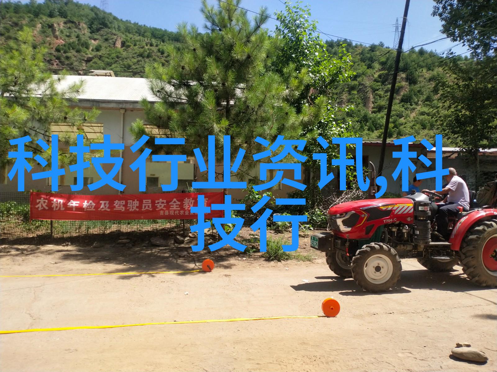 废气处理RTO系统净化空气的高效解决方案