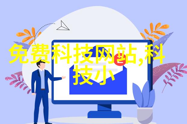 墨总的硬核小娇妻逆袭甜婚记
