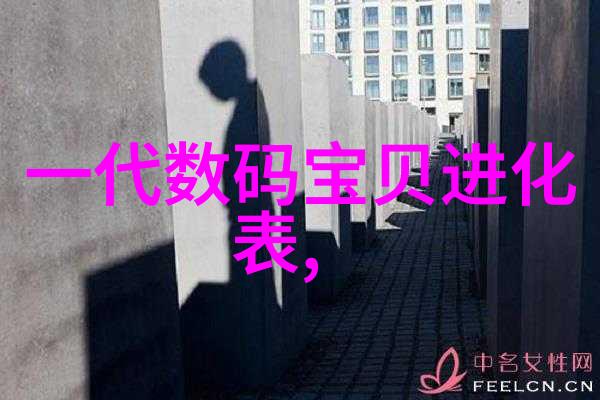 一边做饭一边躁狂暴躁播放视频我是如何在厨房里疯狂点播的