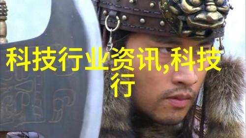 超微粉碎机设备-探索纳米技术的奥秘