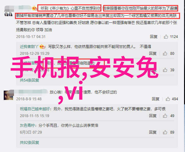 水管大冒险揭秘常见给水管材的神秘面纱