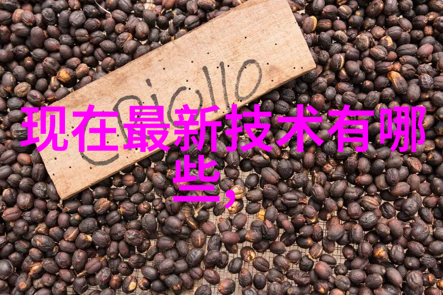 井水发黄咱们说说对人体有害吗