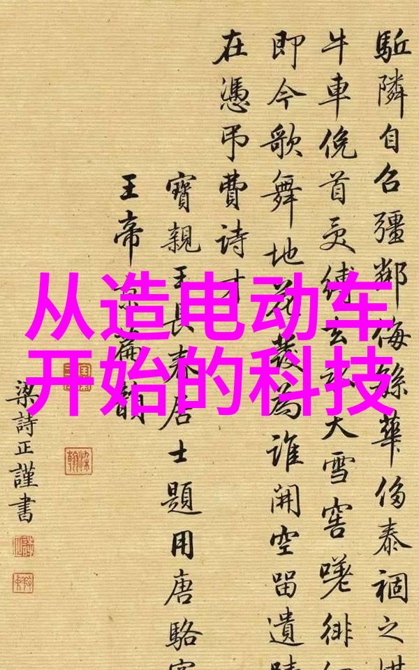 滤光之镜净水的隐秘篇章