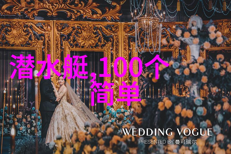 在这个工业巨头背后隐藏着怎样的秘密探索制冷设备厂的未知领域