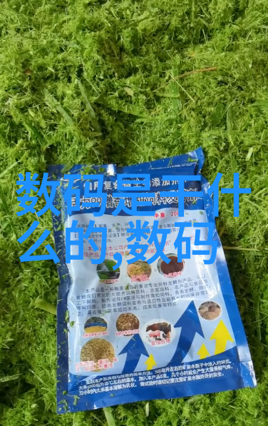 家居美学精选装修推荐打造梦想生活空间