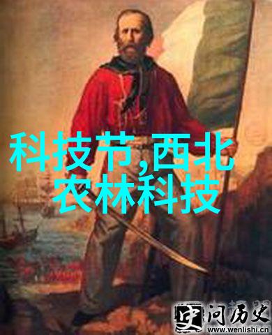水质分析仪器确保清洁与健康的未来