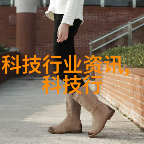 墙上缠绕的力量与柔情