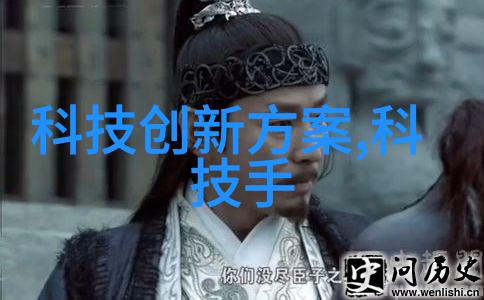 (高效环保)环境净化设备技术探讨