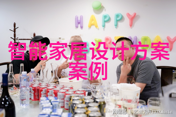 保洁-精致生活的守护者探索家居保洁的艺术与科技