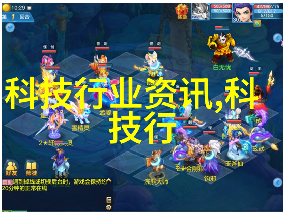 维修纯净水设备我的小伙伴不再泼我水了