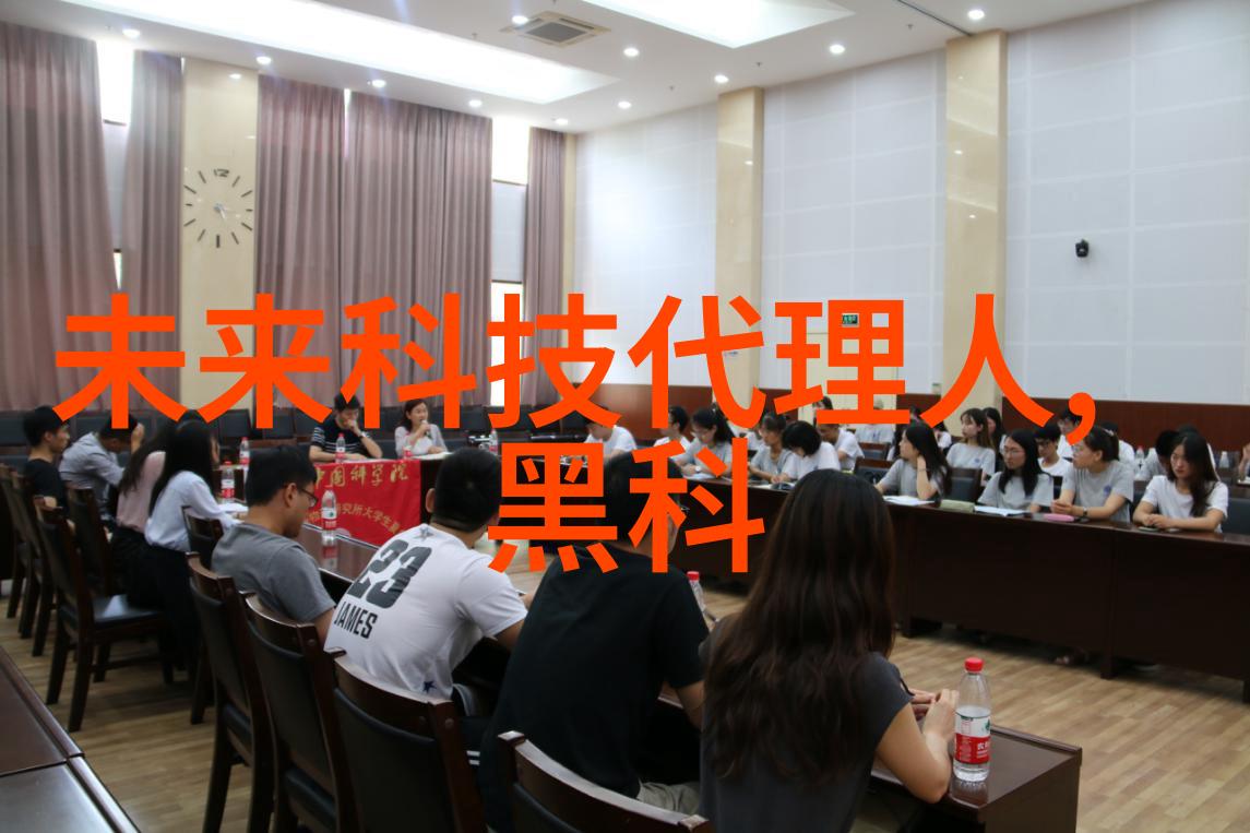 智能装备与系统专业未来科技领域的热点与前景