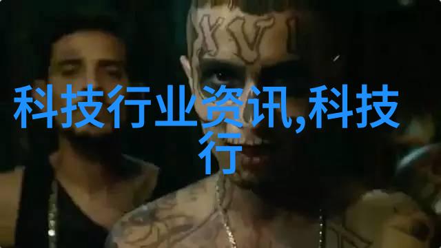 小型纯净水设备小区生活的清新之选