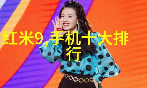 南京反应釜厂家之谜