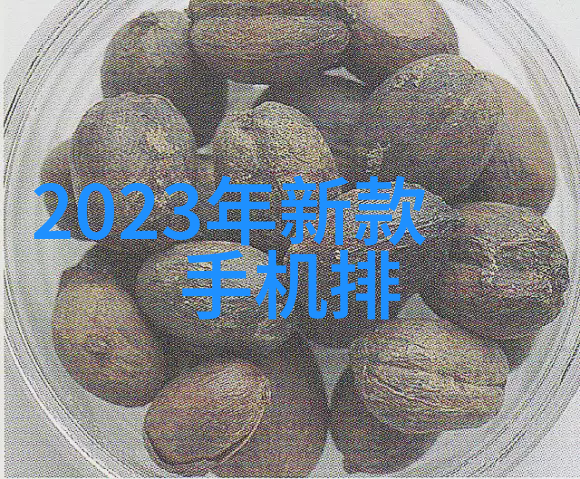 钢管规格型号尺寸大全-详尽指南钢管的规格型号与尺寸选择